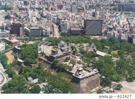 熊本城 天守閣 市街地 航空写真の写真素材