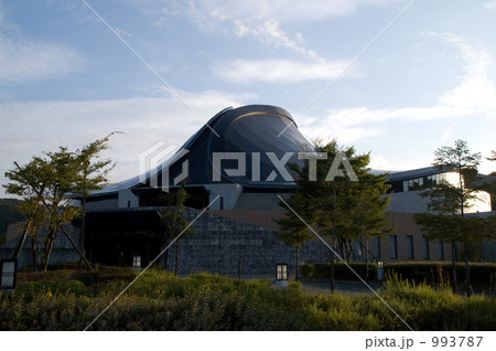 武蔵武道館 岡山県大原町の写真素材