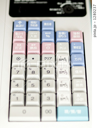 ボタン レジ レジスター 数字の写真素材