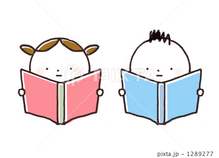 読書 キャラクター 絵本 イラストのイラスト素材