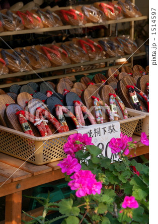 レトロ 履物 草履 下駄の写真素材 - PIXTA