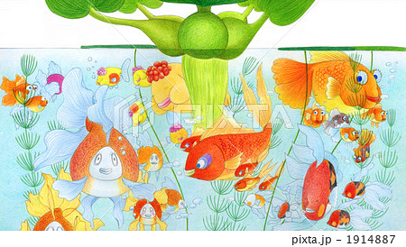 ピンポンパールのイラスト素材