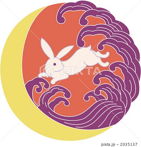 江戸紫 うさぎ 干支 伝統のイラスト素材