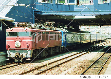 ブルートレインの写真素材 - PIXTA