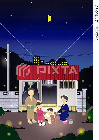 夕涼みのイラスト素材