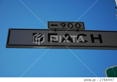 アメリカ サンフランシスコ 看板 道路標識