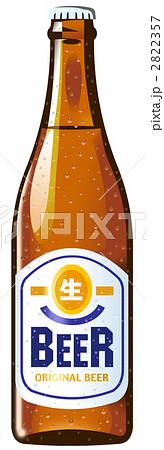 瓶ビール ビール リアルイラスト 中瓶のイラスト素材