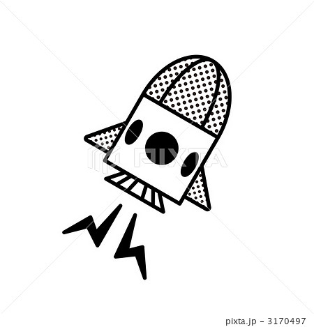 宇宙船 宇宙飛行 スペースシップ ロケットのイラスト素材