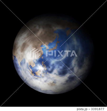 太陽系 太陽 地球 リアルのイラスト素材