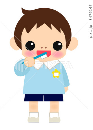 人物 子供 園児 歯磨きのイラスト素材