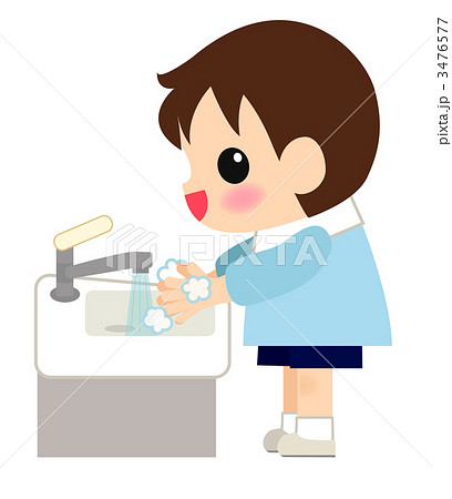 手洗い場のイラスト素材