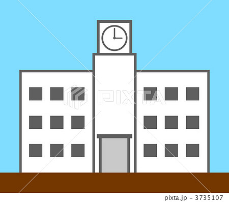 校舎 学校 正面 シンプルのイラスト素材