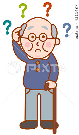 なぜだろうのイラスト素材