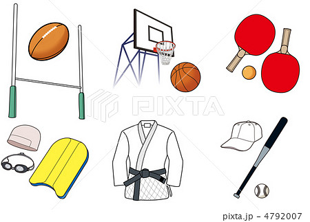 ソフトボール スポーツ スポーツ用具 スポーツ道具 道具のイラスト素材