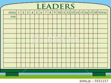 リーダーズボード ゴルフ スコア 成績のイラスト素材