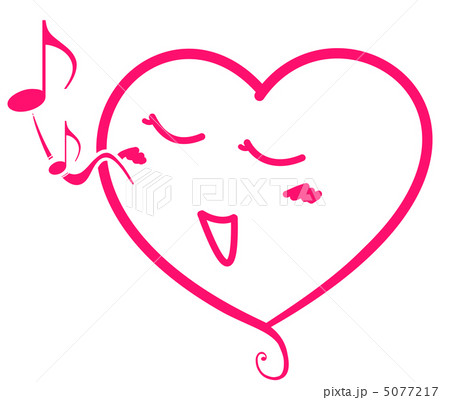 ハート 歌 歌う 音符のイラスト素材 ハート 歌 歌う 音符のイラスト素材