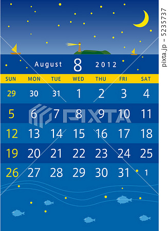 8月カレンダー Iphone壁紙カレンダーのイラスト素材