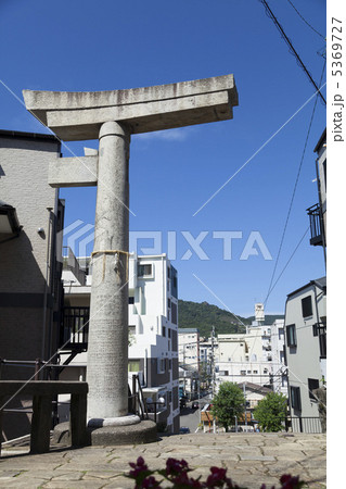 片足鳥居の写真素材