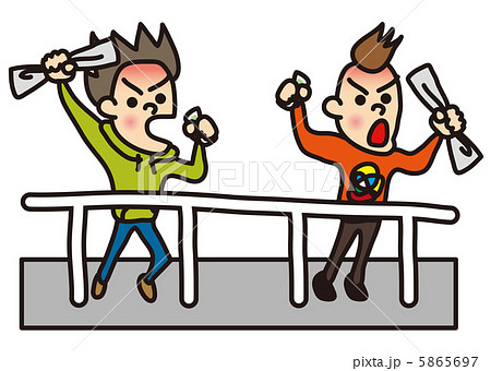 手に汗握るのイラスト素材