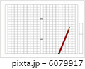 横書き原稿用紙のイラスト素材 [6080304] - PIXTA