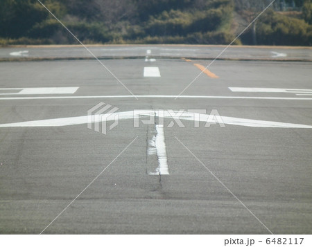 阿見町 滑走路の写真素材