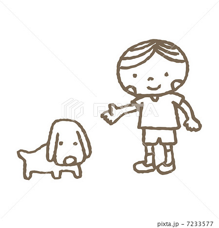 捨て犬 かわいいのイラスト素材