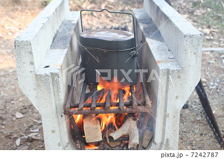 飯盒炊爨 はんごうすいさん の写真素材