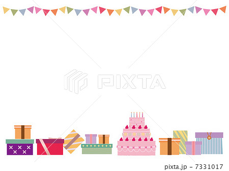 誕生日パーティー ポップのイラスト素材