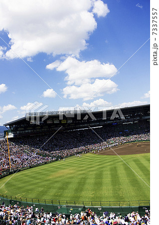 阪神甲子園球場照片素材 阪神甲子園球場照片素材