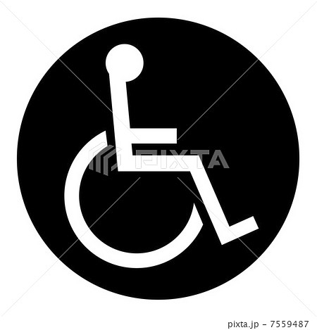 車椅子マーク 絵表示 簡素 ピクトグラムのイラスト素材
