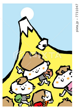 富士山 登山 かわいい イラストのイラスト素材