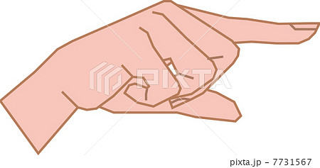 右手のイラスト素材
