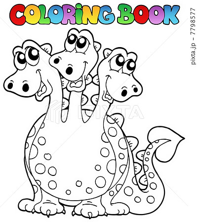 3 headed dragon coloring pages