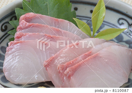 カンパチ 刺し身 鮮魚 白身魚の写真素材