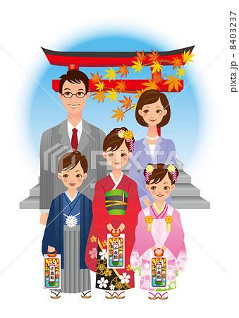 七五三 子供 可愛い 姉妹のイラスト素材