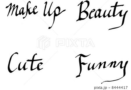 アルファベット ロゴ レタリング 文字 筆記体 印刷の写真素材