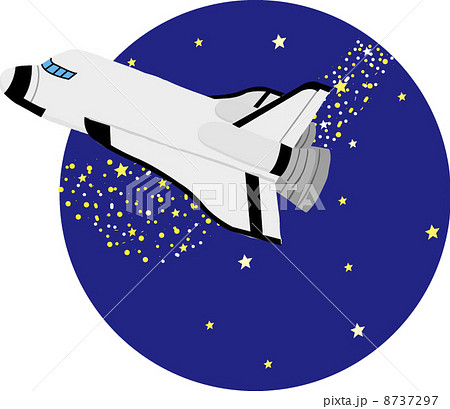 かわいいディズニー画像 最新のhdスペース シャトル イラスト