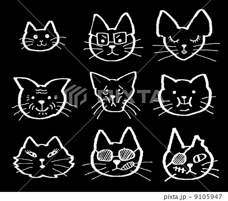 猫 顔 眼鏡 サングラスのイラスト素材