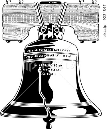 フィラデルフィア ベル 鐘 鈴のイラスト素材 Pixta
