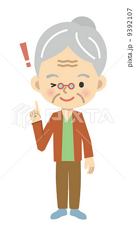 おばあちゃん 老婆 婆さん お婆さんのイラスト素材