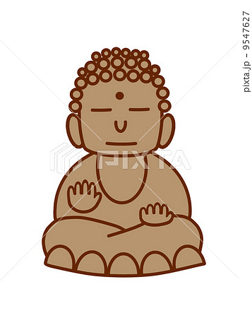 Daibutsu Buddha Statue Image Of Buddha Illustrations