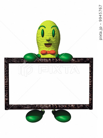 キャラクター 野菜 落花生 Cgの写真素材