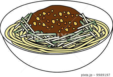 ジャジャ麺 麺 イラスト素材 カットイラストの写真素材