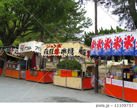 屋台 夏祭りの写真素材