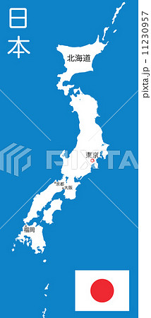 福岡市地図のイラスト素材