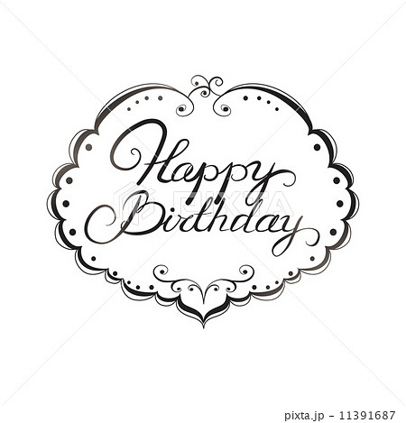 ベクター アニバーサリー 手書き 白黒のイラスト素材
