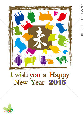 Happy New Year 英語表記 縦長 干支の写真素材