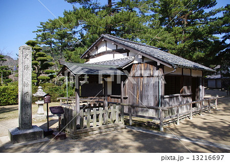 松下村塾 長州藩 思想家 寺子屋の写真素材