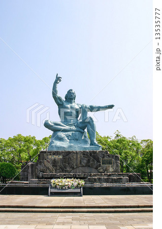 平和祈念像の写真素材