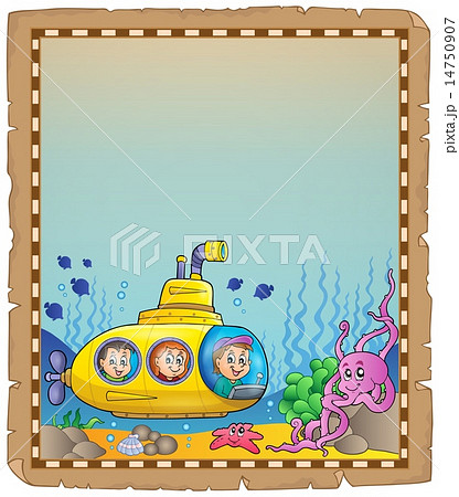 潜水艦 潜水艇 窓 海のイラスト素材